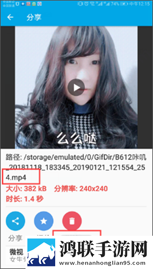 gb14may18DX_XXXXXL′娱乐版下载,gb14may18DX_XXXXXL′安卓影视纯净版下载