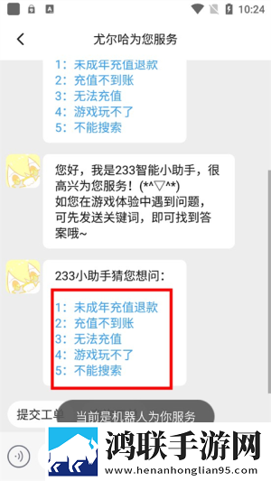 17·c19起草视频点播版下载,17·c19起草视频最新不收费版下载