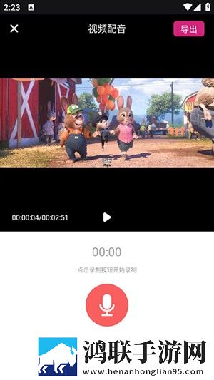 无人区在线观看免费播放电视剧零流量版下载,无人区在线观看免费播放电视剧娱乐版欢乐下载