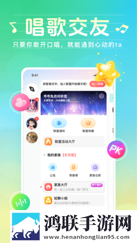 大地资源在线观看免费高清投屏版下载,大地资源在线观看免费高清苹果手机版下载