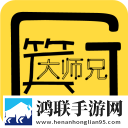 激战的办公室2观看完整版连麦版