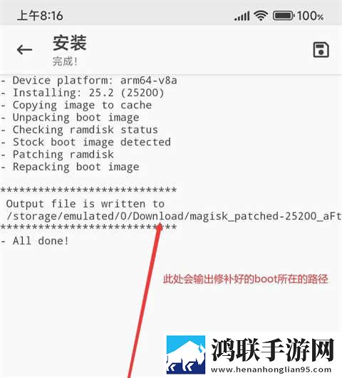 我学生的妈妈中字id背景版下载,我学生的妈妈中字id去广告纯净版下载