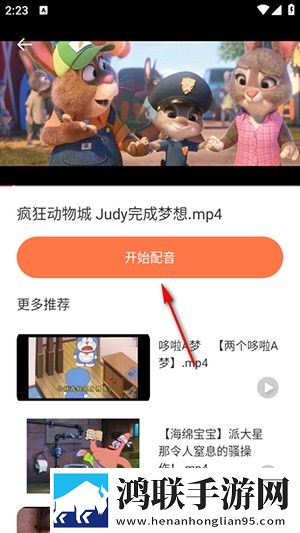 无人区在线观看免费播放电视剧零流量版下载,无人区在线观看免费播放电视剧娱乐版欢乐下载