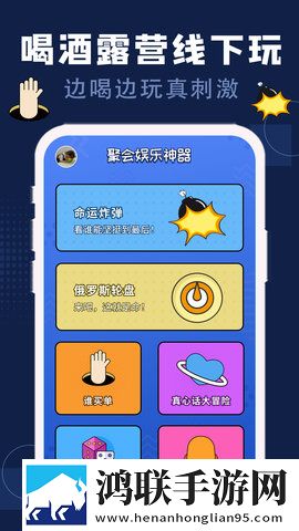 浴火(父女)大结局在线阅读免登录版下载,浴火(父女)大结局在线阅读蓝光版享受下载