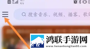 外出2对3红包版,外出2对3极速版拖动进度条不卡顿