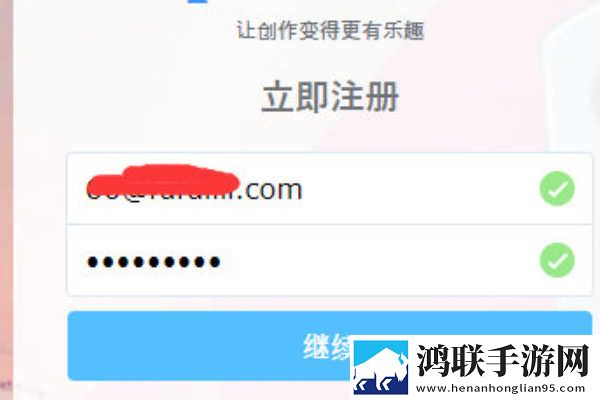 丝瓜APP纪录片版下载,丝瓜APP作品合集版下载