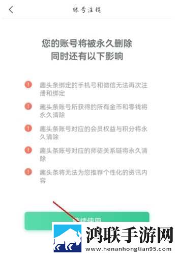 xbox白嫖cod18最新消息多语言版下载,xbox白嫖cod18最新消息个性化推荐版下载