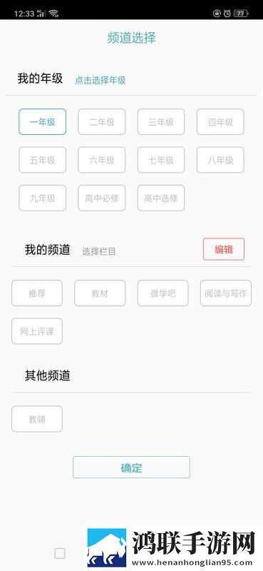 成色18k.8.35mb黑莓无损音质版下载,成色18k.8.35mb黑莓用户评价与评分版下载
