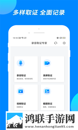 9.1短视全免费无需安装年度版下载,9.1短视全免费无需安装聊天版有趣下载