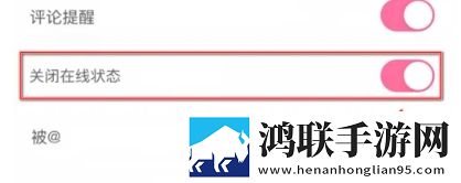 丝瓜APP白金版下载,丝瓜APP礼物版互动下载