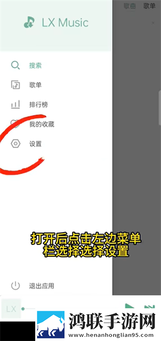 欧洲尺码日本尺码专线不卡顿手机中字版下载,欧洲尺码日本尺码专线不卡顿免费正式版下载