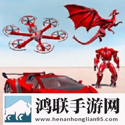 变形装甲英雄2