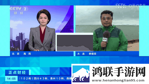AAAA级毛皮和AAAA级哪个高美颜版下载,AAAA级毛皮和AAAA级哪个高离线版断网也能看大片下载