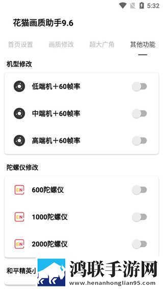 夜月app直播下载免费版下载滤镜版下载,夜月app直播下载免费版下载轻量版不占内存下载