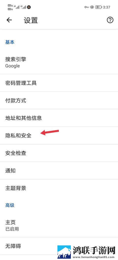 父亲儿子儿媳三人搞笑视频大全免费观看版下载,父亲儿子儿媳三人搞笑视频大全点播版自由下载