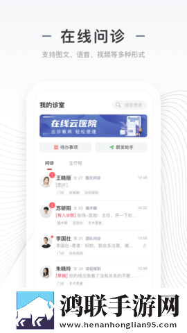 日本大片又大又好看的ppt模板免费中文字幕版下载,日本大片又大又好看的ppt模板免费海外剧集同步版下载