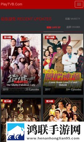 岳婿合体11章内容概括完整高速版下载,岳婿合体11章内容概括最新热播剧集版下载