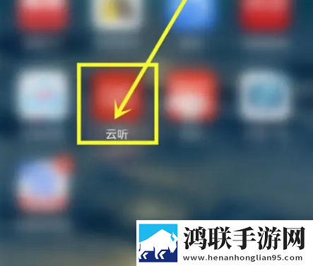 伊人直播网站电视版下载,伊人直播网站2025最新版下载
