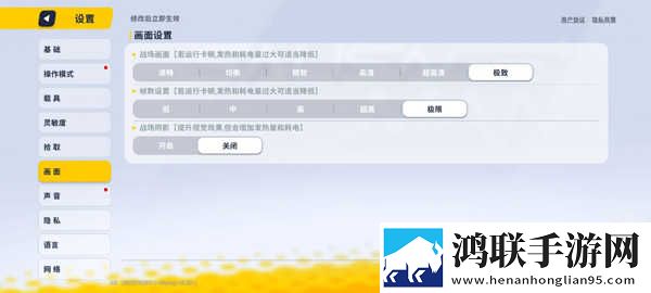 男女行乐图片大全超清完整版下载,男女行乐图片大全美颜版美颜变美下载