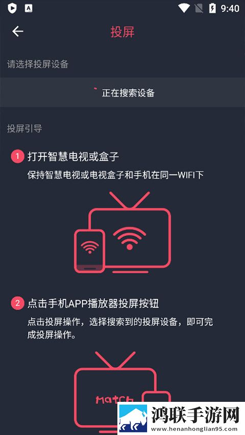 麻花星空mv和天美mv的区别在哪里青春版下载,麻花星空m