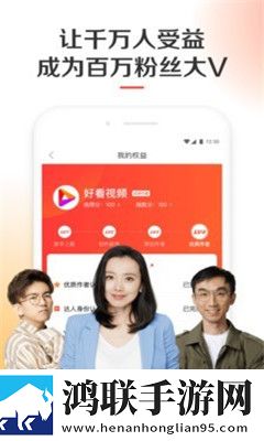 成品网站免费直播有哪些平台推荐群聊版