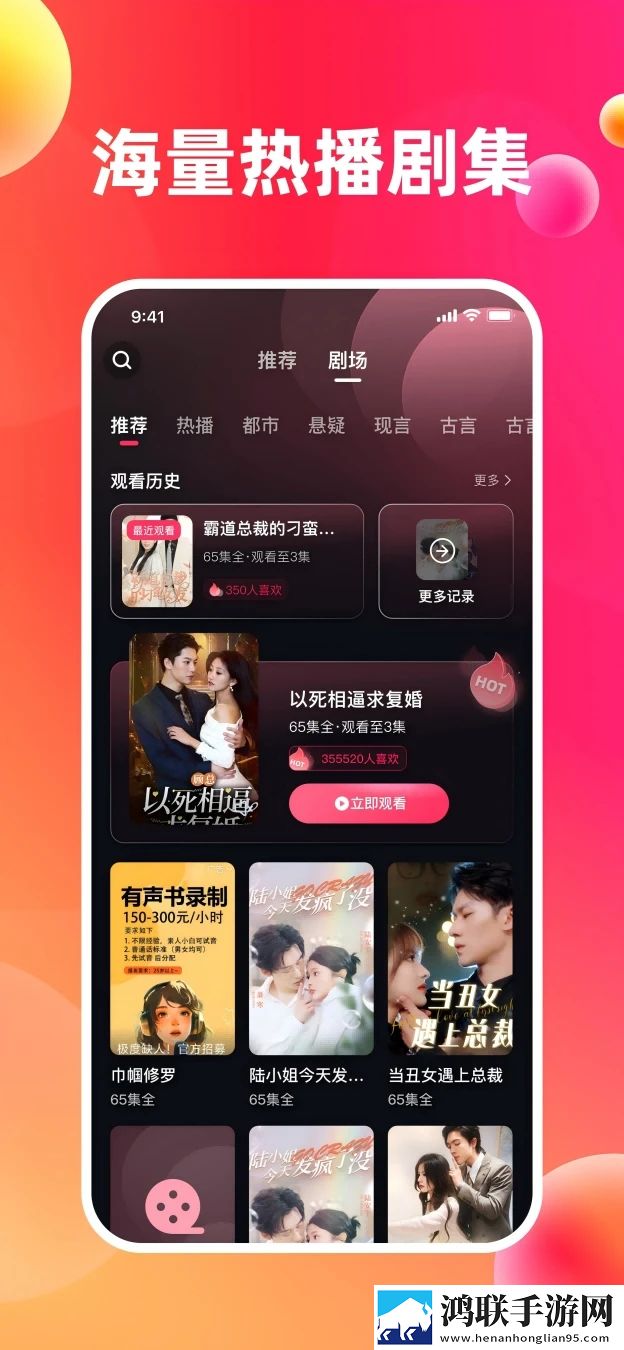 星空无限在线观看免费高清第二季高帧版下载,星空无限在线观看免费高清第二季情侣互动版下载