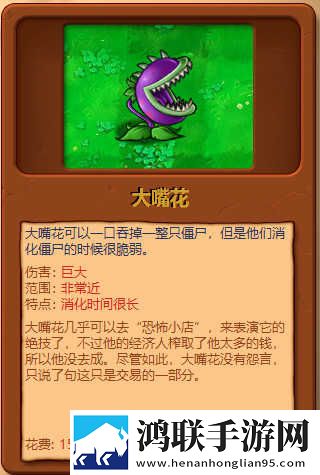 四川少女b站免费观看剧情介绍竞技版下载,四川少女b站免费观看剧情介绍无限金币版下载