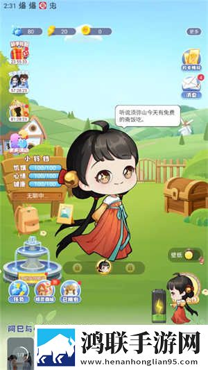 亚洲尺码和欧洲尺码的区别云播版下载,亚洲尺码和欧洲尺码的区别翻译版实时翻译不卡顿下载