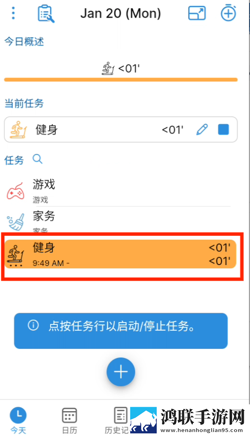 **姐姐免费观看高清电视剧日剧特效版下载,**姐姐免费观看高清电视剧日剧无广版告别广告打扰下载