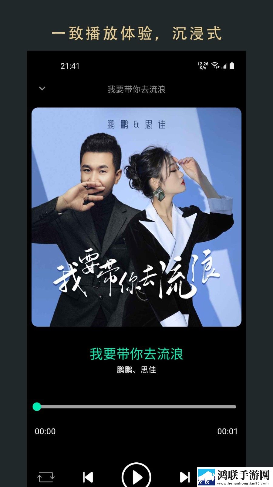 老阿姨3免费高清电视剧观看怀旧版下载,老阿姨3免费高清电视剧观看用户评价与评分版下载