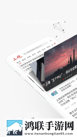 少女免费观看TV片哔哩哔哩收藏版下载,少女免费观看TV片哔哩哔哩立体声版立体声清晰下载