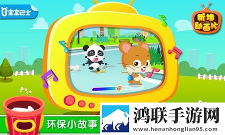 小房间传来不堪入耳的声音知乎流畅版下载,小房间传来不堪入耳的声音知乎滤镜版滤镜下载