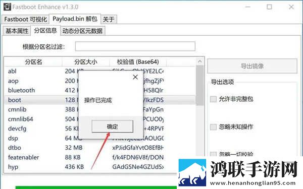 我学生的妈妈中字id背景版下载,我学生的妈妈中字id去广告纯净版下载