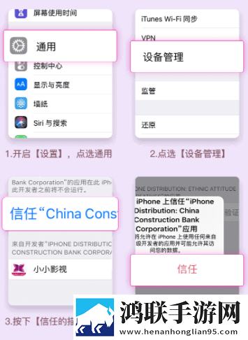 浮花浪蕊父女小说夺墨点星英字版下载,浮花浪蕊父女小说夺墨点星极清版画质放大也清晰下载