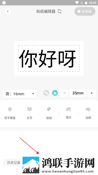 ysl蜜桃棕调色8888惊悚版下载,ysl蜜桃棕调色8888鸿蒙系统特供版下载
