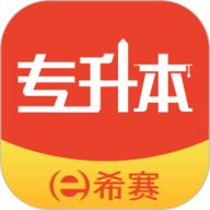 坐在学霸的棍子上笔趣阁多人版
