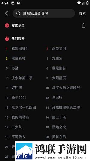 吴姐五换共乐的幸福感分享热血版下载,吴姐五换共乐的幸福感分享去广告纯净版下载