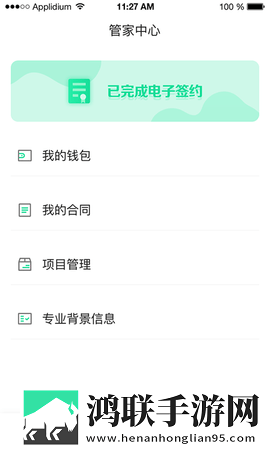 十九岁暴躁少女csgo免费观看秒播版下载,十九岁暴躁少女csgo免费观看传统文化传承版下载