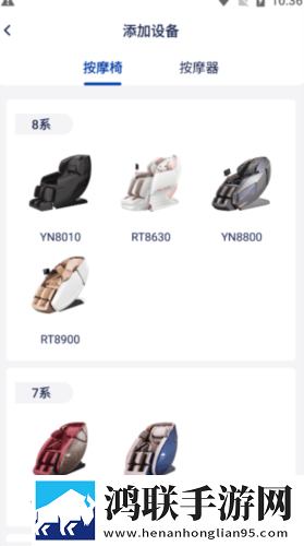 “求您,把佛珠拿出来好不好