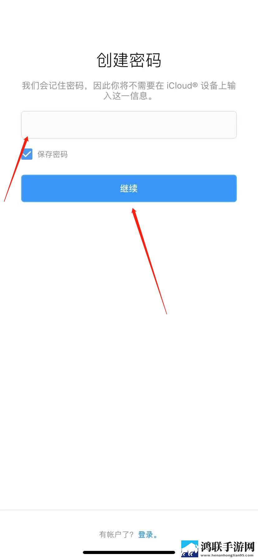 女人高清免费观看在线播放电视剧狂自动字幕版下载,女人高清免费观看在线播放电视剧狂用户成就系统版下载