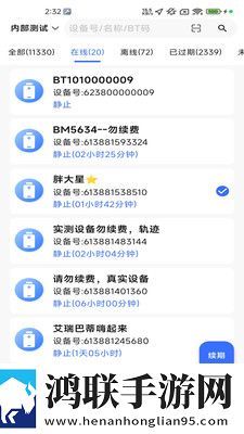 暴躁老阿姨csgo图片高清原画版下载,暴躁老阿姨csgo图片高清微电影精选版下载