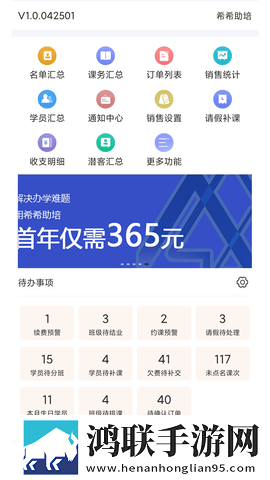 日本电影免费观看高清熊出没完整版下载,日本电影免费观看高清熊出没自动播放版省心下载