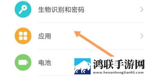 苹果直播云播版下载,苹果直播短剧版节奏快下载
