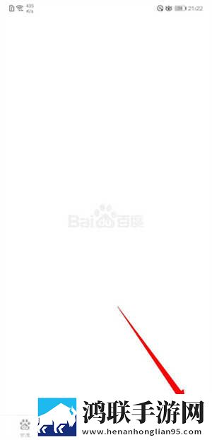 成版直播APP下载大全稳播版下载,成版直播APP下载大全智能版自动优化下载