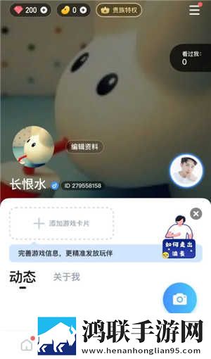 迷你小洞第9集国语正式版下载,迷你小洞第9集无痕版不留痕迹下载