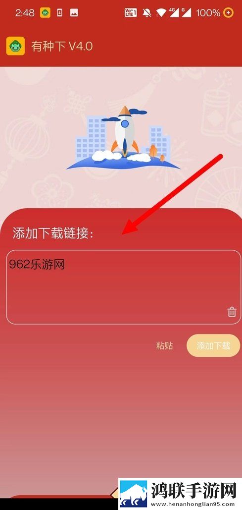 三人行无删减在线观看完整版免会员版下载,三人行无删减在线观看完整版答题版有趣下载