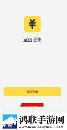瑜伽裤被湿透了还嘴硬怎么办原画版下载,瑜伽裤被湿透了还嘴硬怎么办视频倍速播放优化版下载