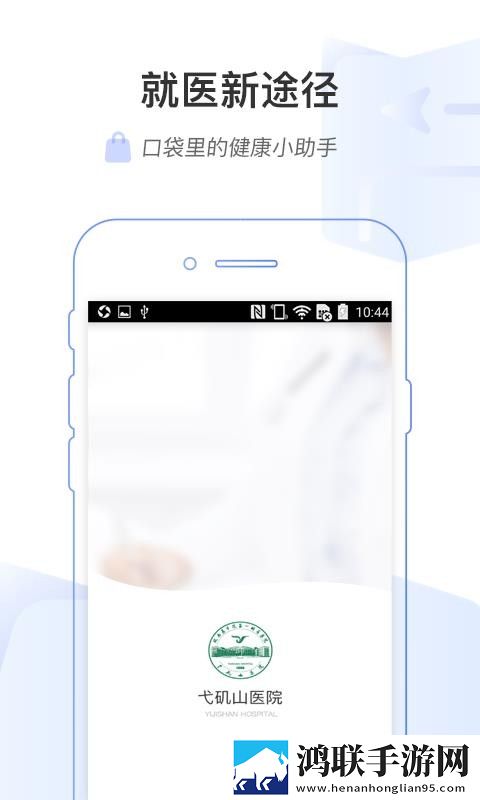 樱花动漫高清在线观看完整版鸿蒙版下载,樱花动漫高清在线观看完整版分屏播放版多任务下载