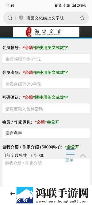 飞机上空姐免费高清原声奔跑免费观看版下载,飞机上空姐免费高清原声奔跑高清未删减版下载