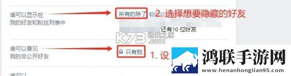你真棒插曲免费播放高清视频立体版下载,你真棒插曲免费播放高清视频录播版回看下载